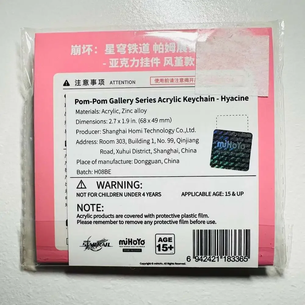 Honkai Star Rail Hyacine Official Acrylic...